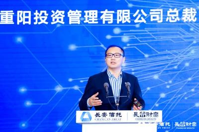 長安財富:產品發行規模達到715億元 實現10%的增長