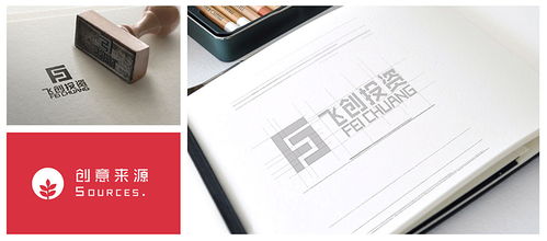 投資公司logo設(shè)計